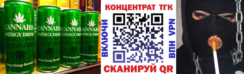 Canna-Cookies конопля Окуловка