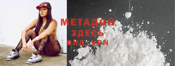 2c-b Аркадак