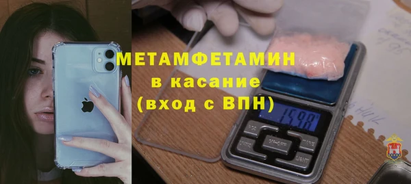2c-b Аркадак