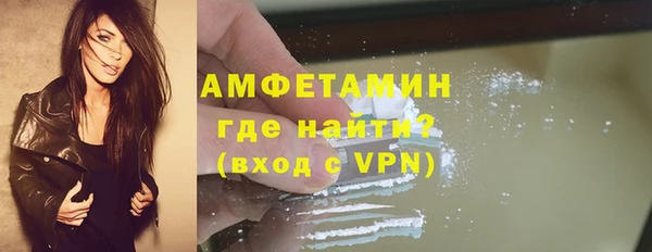 2c-b Аркадак