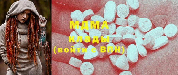 2c-b Аркадак