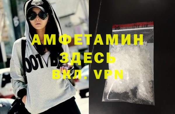 2c-b Аркадак