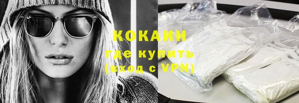 трава Гусев