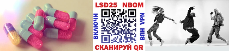 наркошоп  площадка формула  Лсд 25 экстази кислота  Окуловка 
