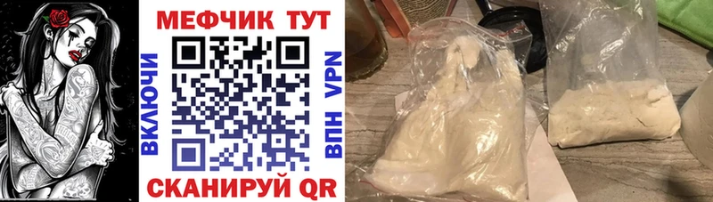 сколько стоит  Окуловка  МЯУ-МЯУ мяу мяу 